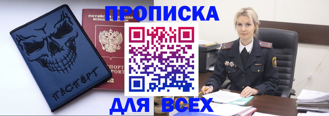 форма 3 в Менделеевске